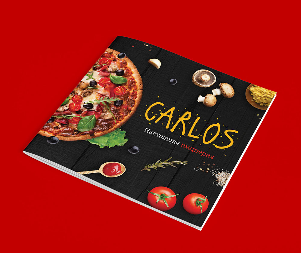 Меню для пиццерии «Carlos»