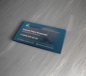 Визитка  - производство понтонов