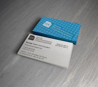 Визитка для эко-лаборатории