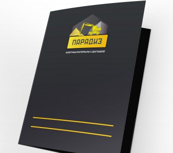 Папка для документов нерудного карьера