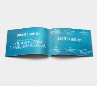 Разворот маркетинг-кита франчайзи-компании