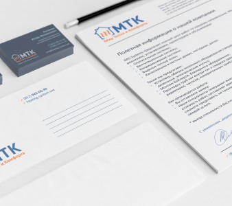 Разработка фирменного стиля: отопительное оборудование