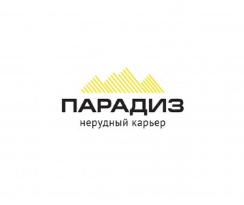 Логотип для нерудного карьера «Парадиз»